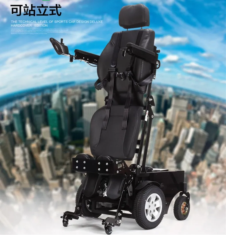  2017 High quality foldable stand up electric wheelchair for handicapped and elderly