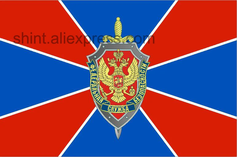 

Russian Federal Security Service Flag Military FSB 3ft x 5ft Polyester Banner Flying 150* 90cm Custom outdoor