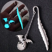 Световой светятся в темноте серебро Медь Flying Dragon Форма закладки креативные канцелярские подарки товаров