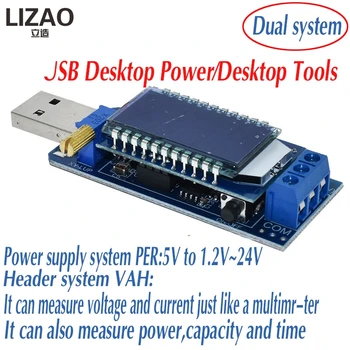 

DC DC USB Boost Buck Converter Power Module 5V 12V to 1.2V- 24V Adjustable Regulated power supply Ah capacity Volt meter ammeter