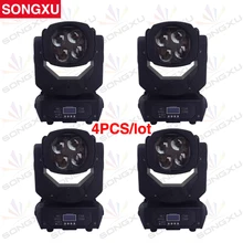 SONGXU 4 шт./лот 4x25 Вт красочный 130 Вт светодиодный супер луч движущаяся головка света/SX-MH0425