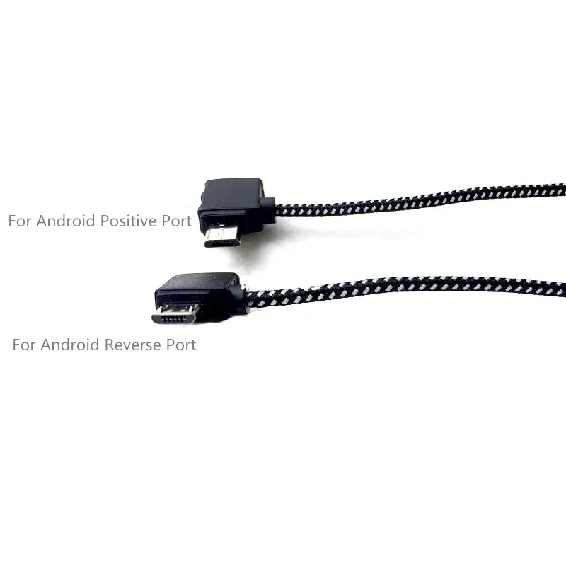 20.7cm Extended Cable Line Remote Control Connecting Tablet Data Line For DJI Mavic Pro  Air  mavic 2  Drone Accessories 1 (1)
