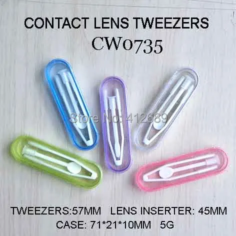 CW0735