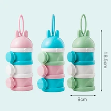 Портативный порошкообразный молочный ящик детский трехслойный порошкообразный молочный ящик Go Out большая чаша порошкообразный молочный горшок