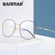 BANMAR защитные очки для компьютера, анти-синий луч излучения, синий светильник, блокирующие очки, Анти-усталость глаз, очки с квадратной оправой A1913