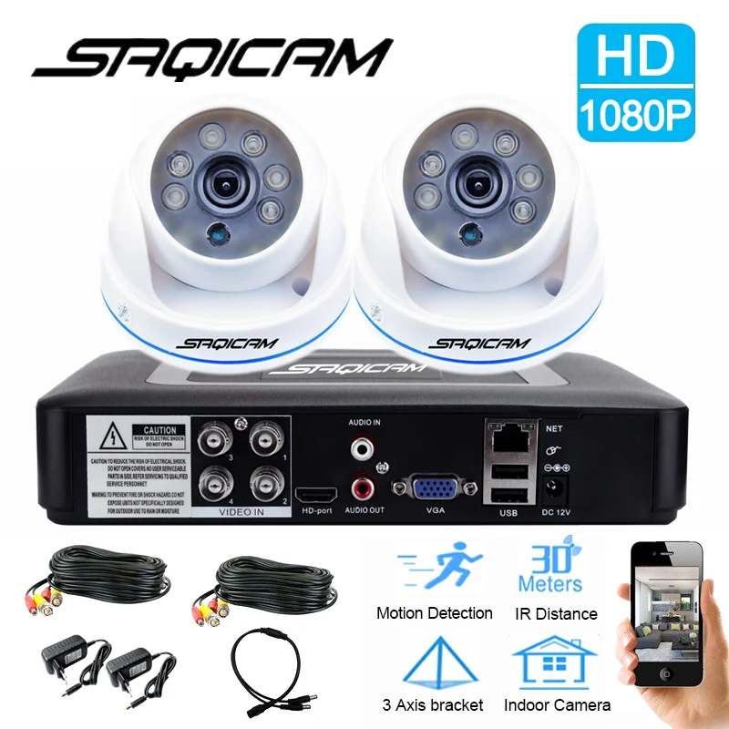 Saqicam 4CH AHDH 1080N видео CCTV DVR система безопасности 2 шт. 0 мегапикселя 1080P внутренние