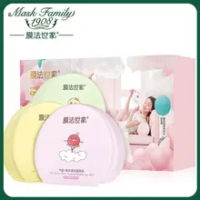Mask Family 21Pcs Whitening Facial Mask Set Hydrating Moisturizing Replenishment Tendering Face Mask Health Beauty Gift