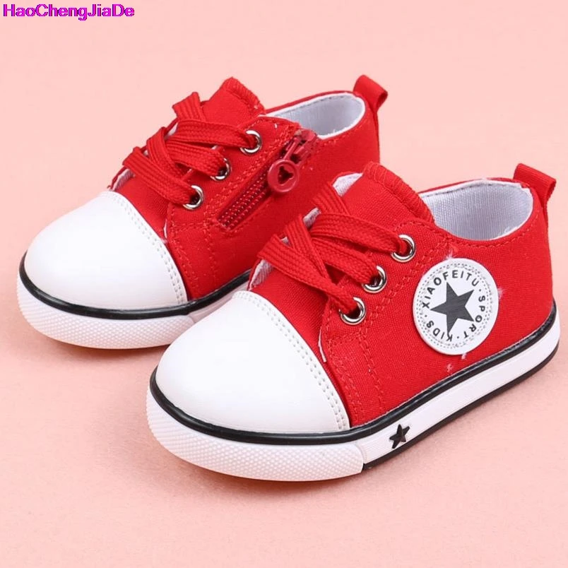 HaoChengJiaDe Children Shoes Canvas Outdoor Lace Up Red Girl Breathable ...