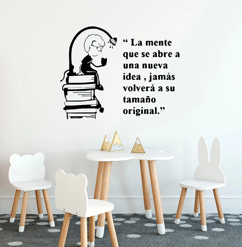 

Vinyl Art Design Poster Mural Spanish Quote Wall Decal for Large Nursery Little Boy Reading Book Room Decoration Poster LY1508