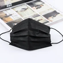 50 шт./упак. B модное милое респиратор наушники Chaorou гидросплетенная ткань три одноразовые медицинские маски kpop респиратор наушники blackmask