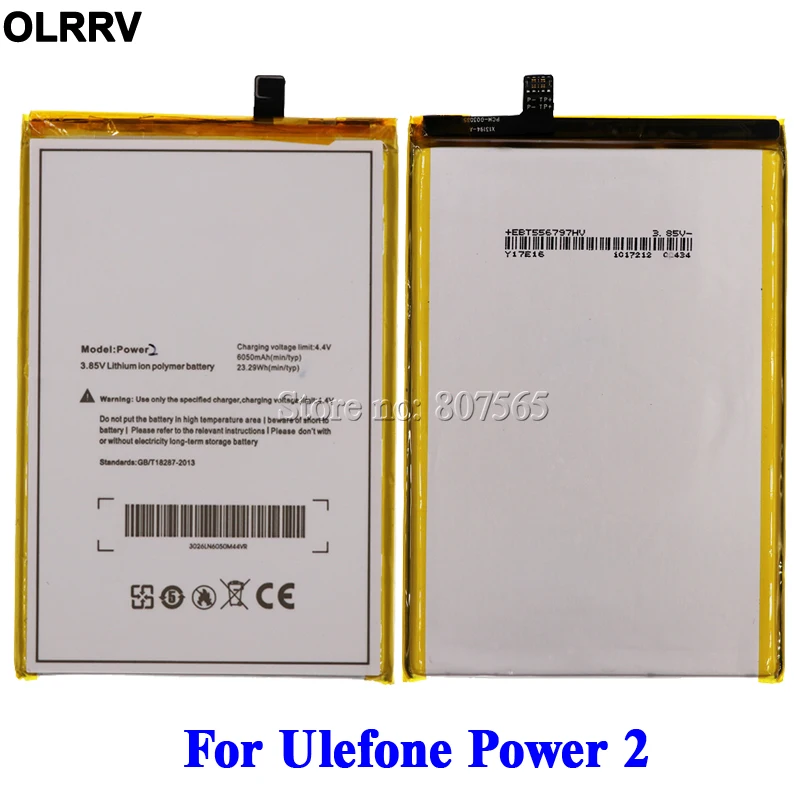 

For Ulefone Power 2 Battery Batterie Bateria for Ulefone Power II Phone 5.5Inch MTK6750T Octa Core Android 7.0 6050mAh