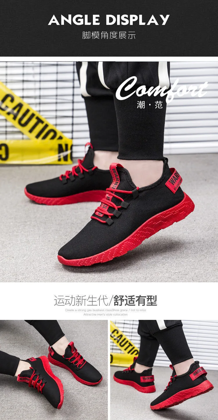 Men Sport Running Shoes White Sneakers Breathable Mesh Outdoor Athletic Shoe Light Male Shoe Zapatillas Hombre Deportiva BLACK