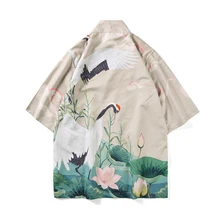 Уникальный Мужской кимоно кардиган японский стиль летнее пальто Тренч с карманом лотоса журавль птица печати Свободные полиэстер Топы