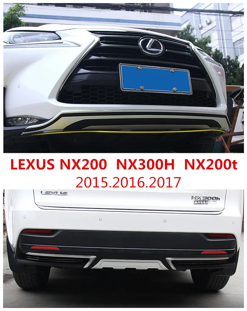 Auto BUMPER GUARD For LEXUS NX200t NX300h NX200 2015.2016.2017 High
