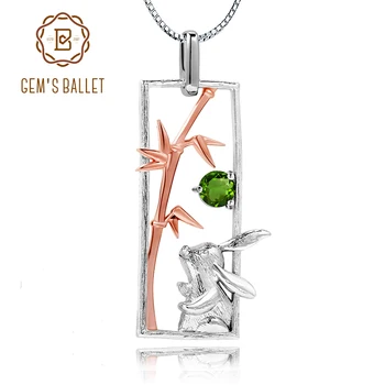 

GEM'S BALLET Natural Chrome Diopside Gemstone S925 Rose Gold Plated Rabbit 925 Sterling Silver Animal Pendant Necklace For Women