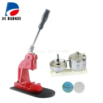

3" 75mm Round button badge making machine including 75mm badge mould