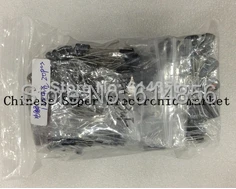

9 value 60pcs 25V Electrolytic Capacitor Assortment Kit (4.7~2200uF) New
