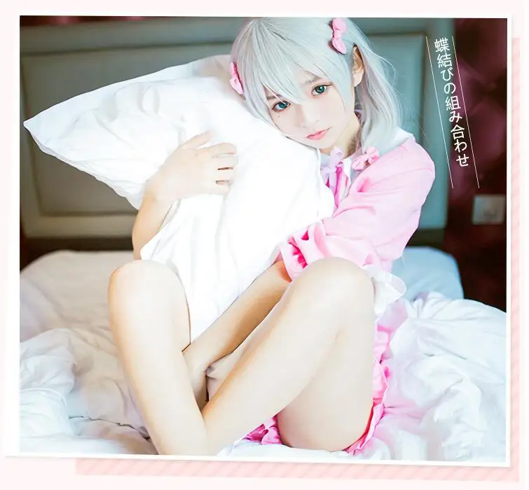 Anime Eromanga Sensei Cosplay Costume Izumi Sagiri Copslay Coat Sleepwear Pink Pajamas T-shirt Fancy Party Outfits for Halloween (28)