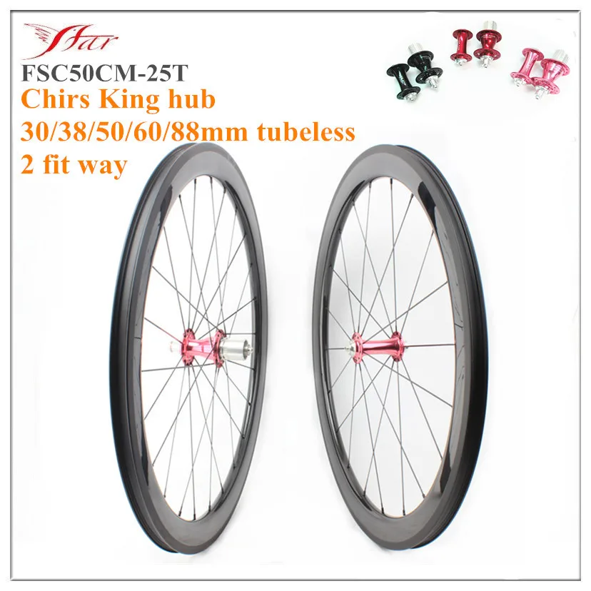 

Chris King hub No outer holes clincher carbon wheels 30 38 50 60 88mm tubeless wheelset 23 25mm wide Farsports road bike wheel