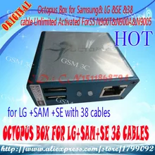Octopus Box для samsung& LG SE неограниченное активированный(пакетОтель 38 кабели) для S5 N900T& N900A& N9005