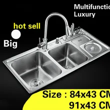 Квартиры двойной кухонный паз раковина Многофункциональный сделать блюда 304 нержавеющая сталь Горячая большой 84x43/91x43 см