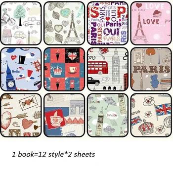 

24sheets DIY Paris Romance theme gift wrapping paper creative papercraft art paper handmade scrapbooking kit set books