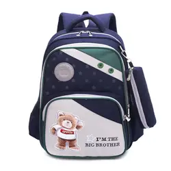 Новые детские школьные сумки для мальчиков девочек Начальная школа Книга сумка для детей детские школьные сумки Печать Рюкзак 2 шт./компл