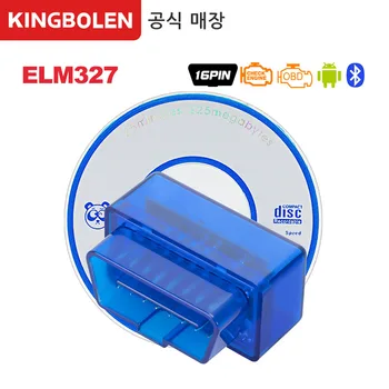 

Chip PIC18F25k80 Super Mini OBD2 ELM327 V1.5 Bluetooth Diagnostic Tool v 1.5 obd2elm 327 Works on Android Torque PIC Code Reader