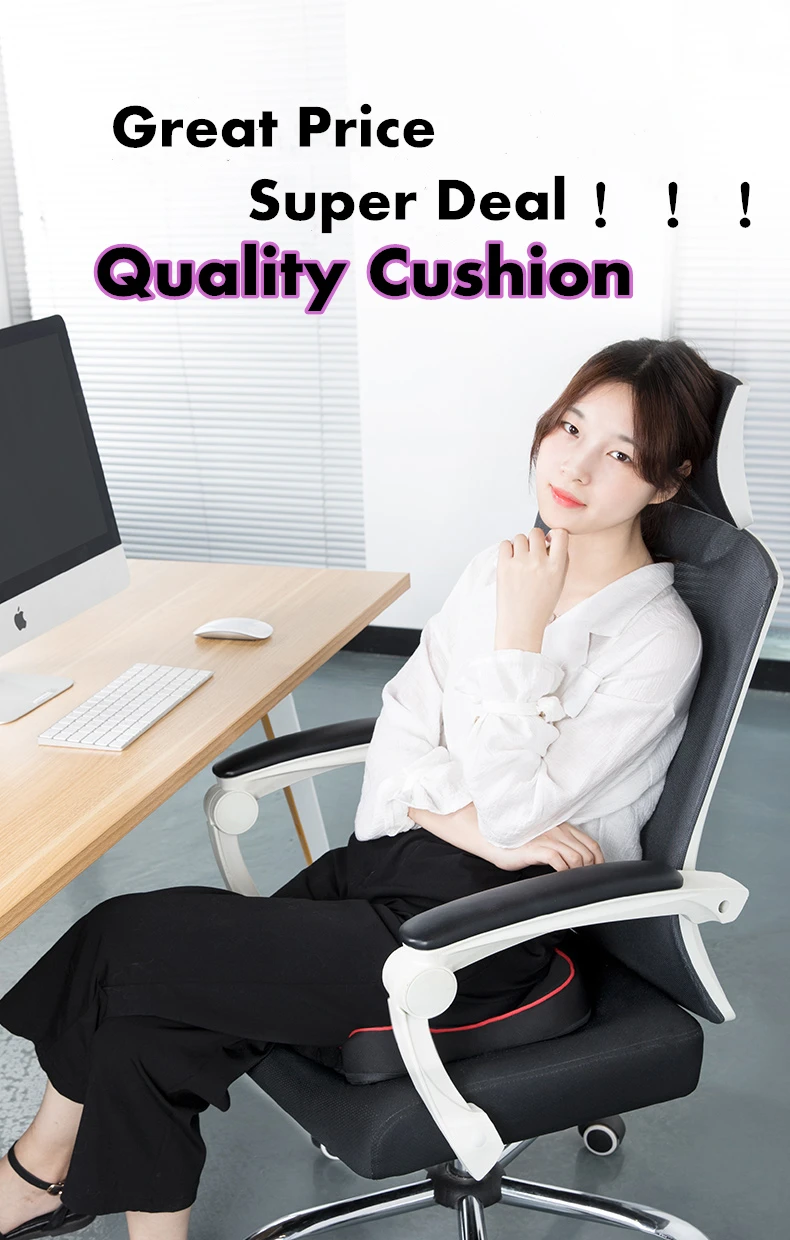 PurenLatex Memory Foam Cushion on Chair Protect Orthopedic Pillow Coccyx Cushion Pad Car Seat Mats Prevent Hemorrhoid Treat