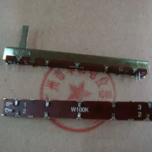 [Белла] Альфа 7,5 см один слайд потенциометры W100K пуш-ап внутри- 10 шт./лот