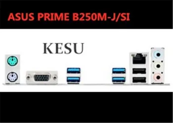 

New I/O shield back plate Chassis bracket of motherboard for ASUS PRIME B250M-J/SI just shield backplane