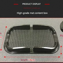 Многофункциональный мобильный телефон противоскользящая Накладка аксессуары стикер автомобиля-Стайлинг для SUZUKI vitara swift sx4 jimny grand самурая