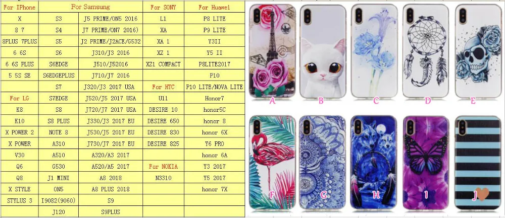 727365144 S9 S9P    TPU 3 0.03KG (8)