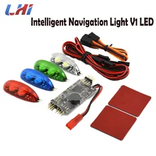 LHI Racing font b Drone b font Intelligent Navigation Light V1 LED Red Green White Blue