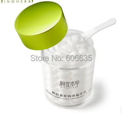 QQ20140812234648.jpg