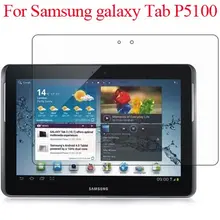 50Pcs 9H Tempered Glass Screen Protector Film for Samsung Galaxy Tab 2 Tab2 10.1 P5100 P5110 P5113 +Alcohol Cloth +Dust Absorber
