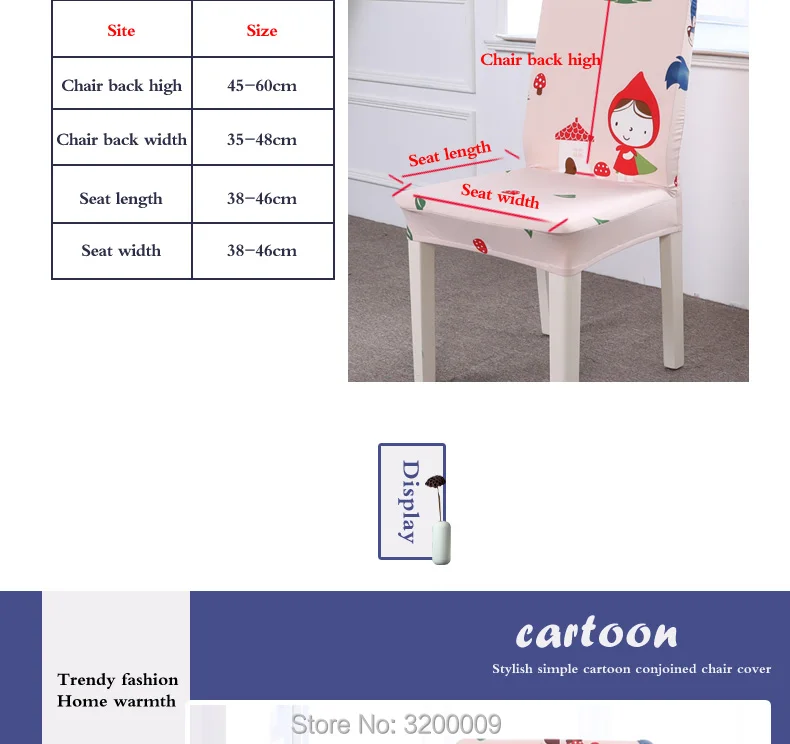 Elastic-cartoon-chair-cover_03