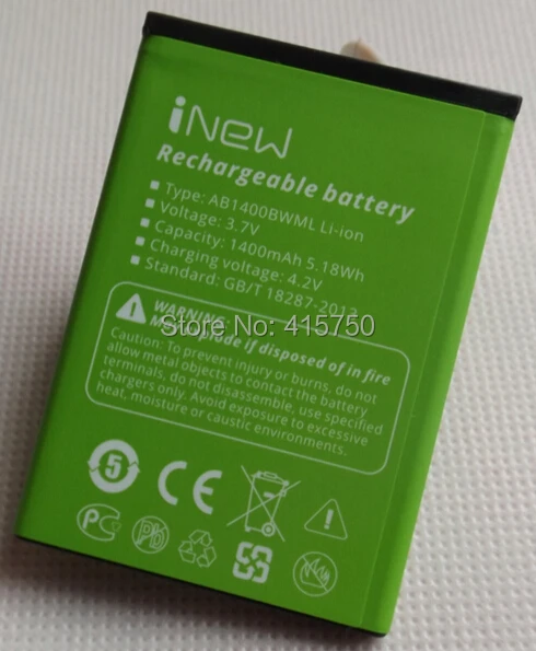 

Original iNew phone battery 1400mah for iNew U1 Cell Phones MTK 6572 Android 4.4 Celular MTK6572 Mobilephone-free shipping