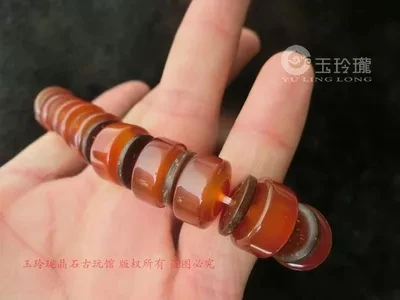 Red Agate Stone Bracelet