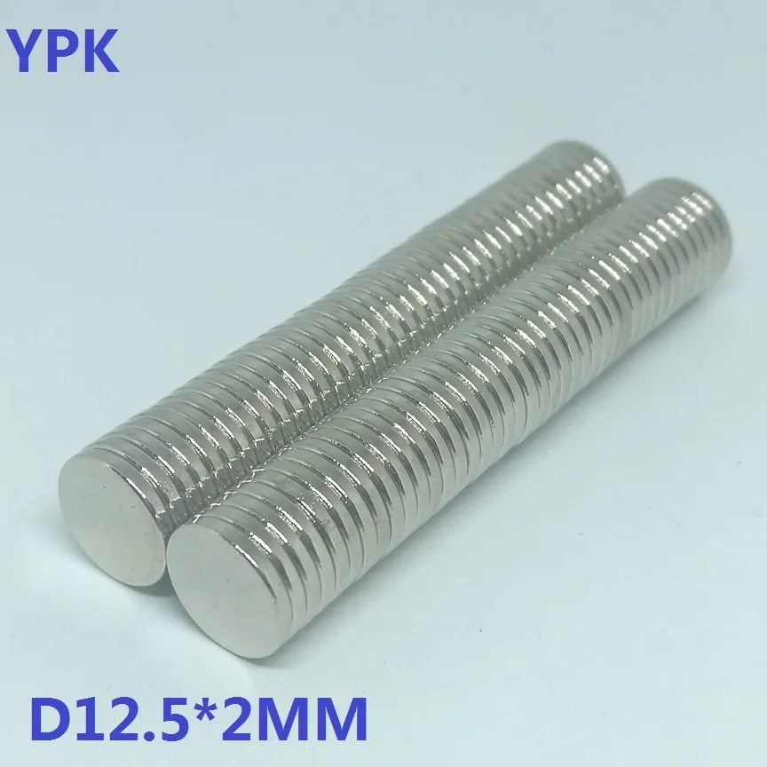 D1205-2 (1)