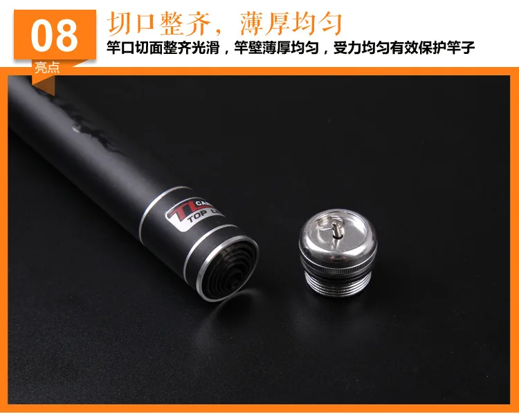 如意鲤_18