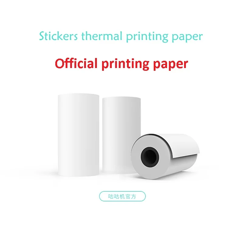 MEMOBIRD High quality Stickers Thermal printing paper 57