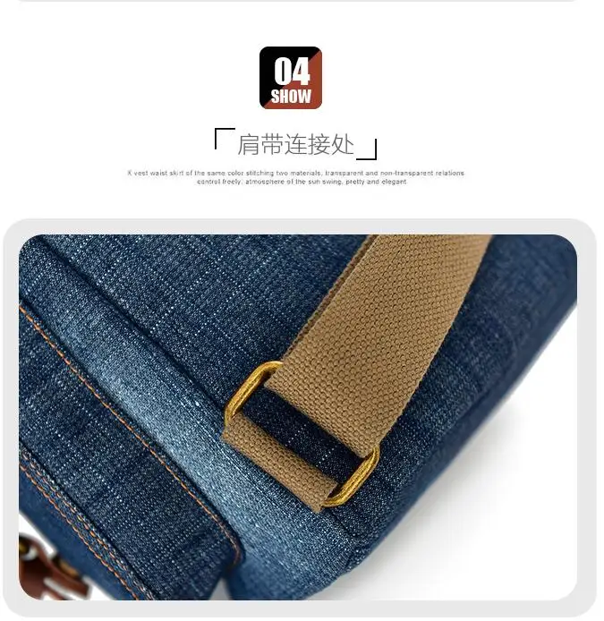 QQ20190402150947