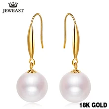 XXX 18 k чистое золото желтый пресноводный жемчуг серьги подлинные Твердые Au750 классические простые элегантные ювелирные изделия женские вечерние модные