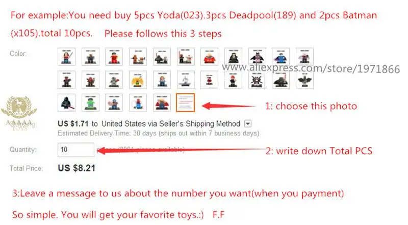 aeProduct.getSubject()