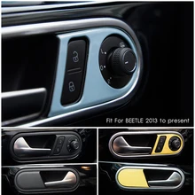 Подходит для Valkswagen New Beetle Межкомнатная дверная ручка рамка Крышка объемный panle отделка Литье