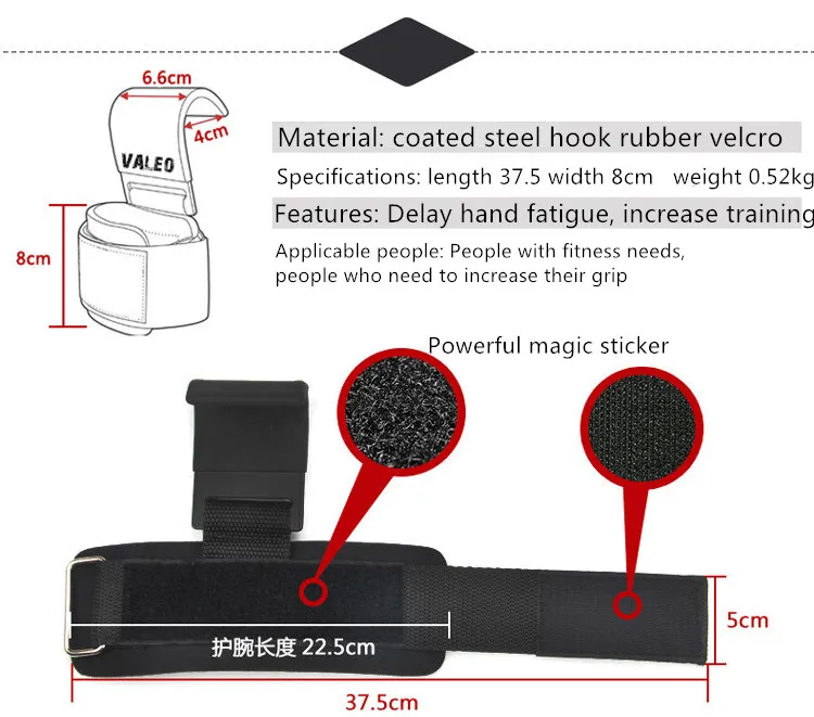 Крючки для тяжелой атлетики, прочные ремешки на запястье для подтягиваний, Deadlift, улучшенная рукоятка, задержка, домашний крюк для занятий в спортзале, перчатки