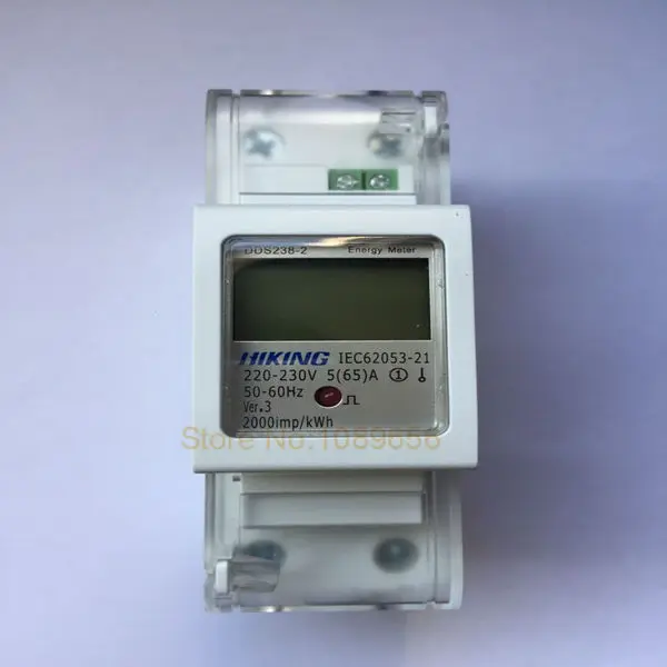 5(65)A 230V 50HZ Single phase Din rail KWH Watt hour din rail energy