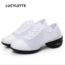 LUCYLEYTE Обувь для танцев подошва водителя сетки лето дышащая обувь Современные Sailor Обувь для танцев Армейский зеленый белый