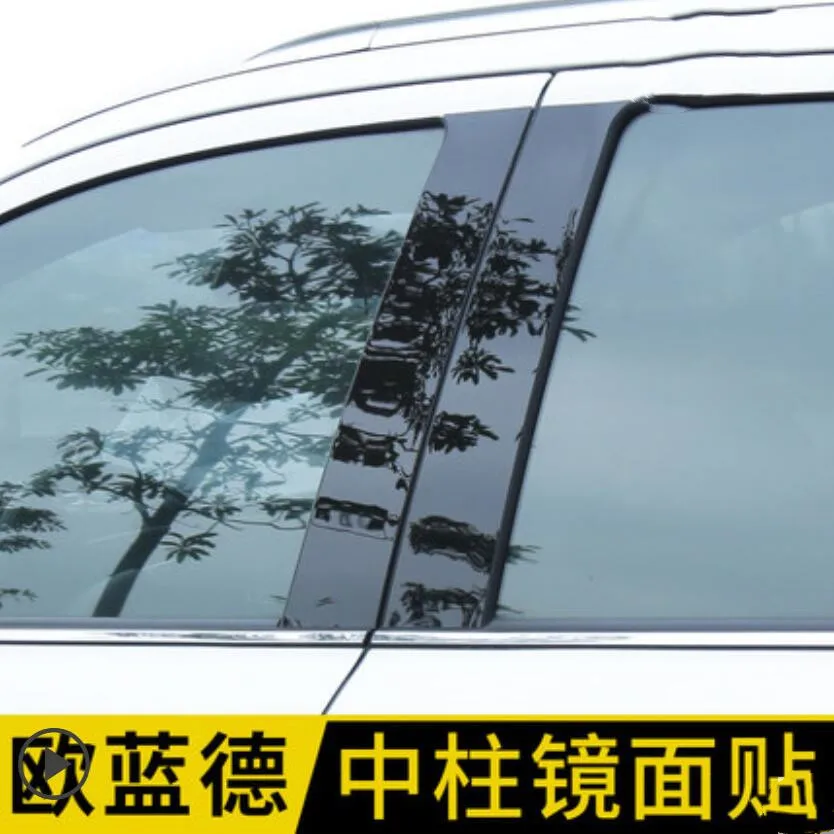 QQ20190108143230_